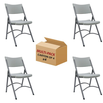 4 pack of gray foldable chair